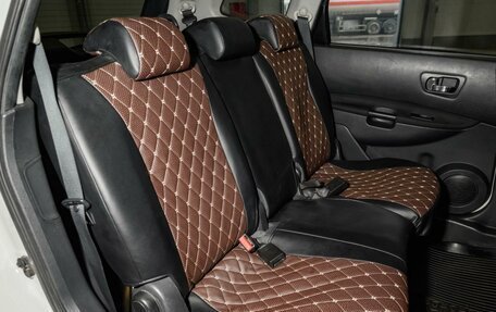 Nissan Qashqai+2 I, 2013 год, 1 129 000 рублей, 7 фотография