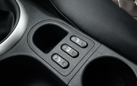 Nissan Qashqai+2 I, 2013 год, 1 129 000 рублей, 14 фотография