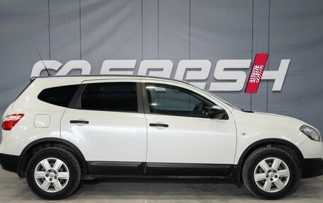 Nissan Qashqai+2 I, 2013 год, 1 129 000 рублей, 5 фотография