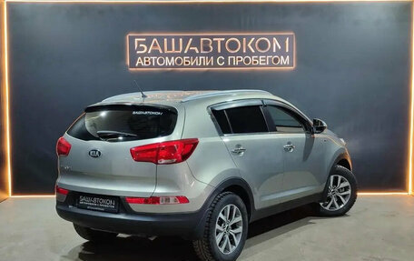 KIA Sportage III, 2014 год, 1 550 000 рублей, 4 фотография