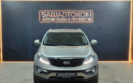 KIA Sportage III, 2014 год, 1 550 000 рублей, 6 фотография