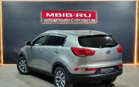 KIA Sportage III, 2014 год, 1 550 000 рублей, 2 фотография