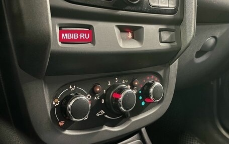 Renault Duster I рестайлинг, 2015 год, 1 190 000 рублей, 17 фотография