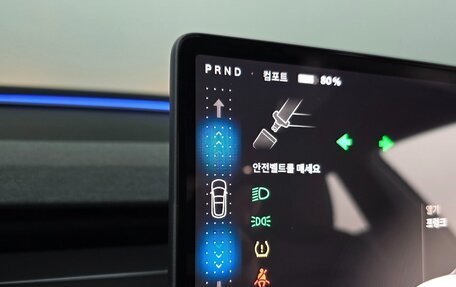 Tesla Model 3 I, 2025 год, 7 300 000 рублей, 13 фотография