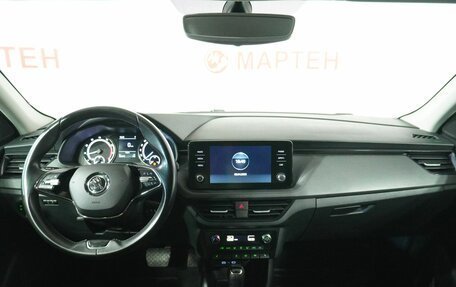 Skoda Rapid II, 2020 год, 1 599 000 рублей, 15 фотография