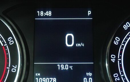 Skoda Rapid II, 2020 год, 1 599 000 рублей, 17 фотография