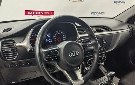 KIA Rio IV, 2020 год, 1 500 000 рублей, 6 фотография