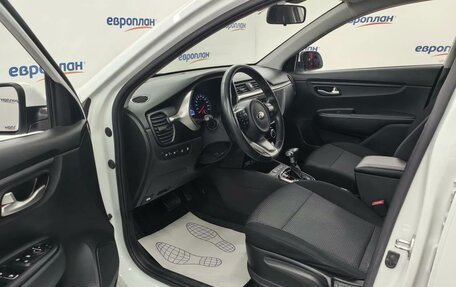 KIA Rio IV, 2020 год, 1 500 000 рублей, 8 фотография