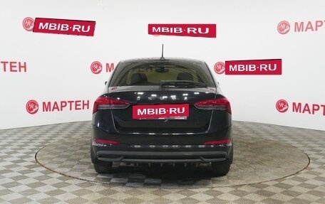 Skoda Rapid II, 2020 год, 1 599 000 рублей, 6 фотография