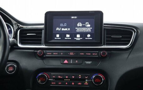 KIA cee'd III, 2019 год, 1 750 000 рублей, 14 фотография