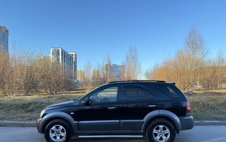KIA Sorento IV, 2005 год, 485 000 рублей, 5 фотография
