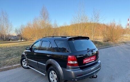 KIA Sorento IV, 2005 год, 485 000 рублей, 8 фотография