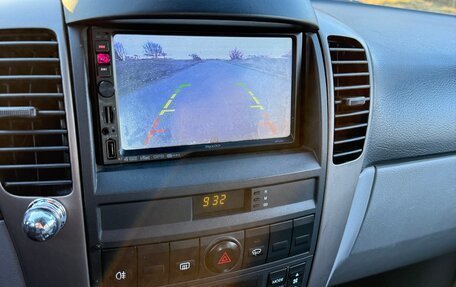 KIA Sorento IV, 2005 год, 485 000 рублей, 16 фотография