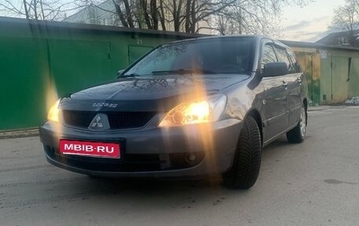 Mitsubishi Lancer IX, 2008 год, 435 000 рублей, 1 фотография