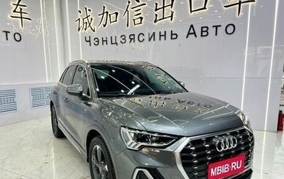 Audi Q3, 2022 год, 3 270 000 рублей, 1 фотография