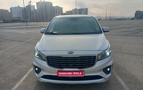 KIA Carnival III, 2019 год, 2 690 000 рублей, 1 фотография