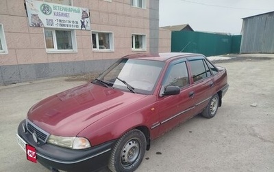 Daewoo Nexia I рестайлинг, 2006 год, 75 000 рублей, 1 фотография