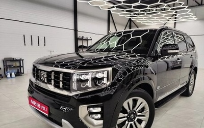 KIA Mohave I, 2020 год, 4 500 000 рублей, 1 фотография