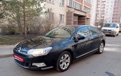 Citroen C5 II, 2008 год, 470 000 рублей, 1 фотография