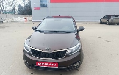 KIA Rio III рестайлинг, 2017 год, 1 070 000 рублей, 1 фотография