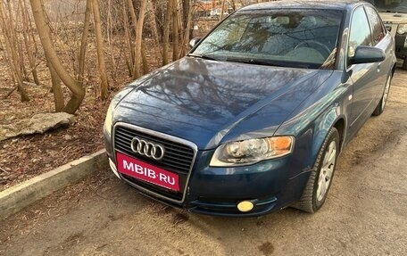 Audi A4, 2004 год, 600 000 рублей, 1 фотография