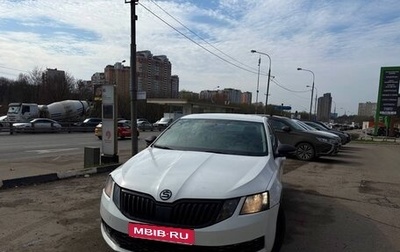Skoda Octavia, 2017 год, 550 000 рублей, 1 фотография