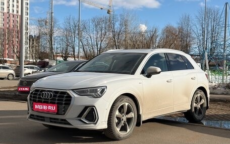 Audi Q3, 2022 год, 2 580 000 рублей, 1 фотография