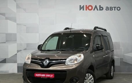 Renault Kangoo II рестайлинг, 2013 год, 845 000 рублей, 1 фотография