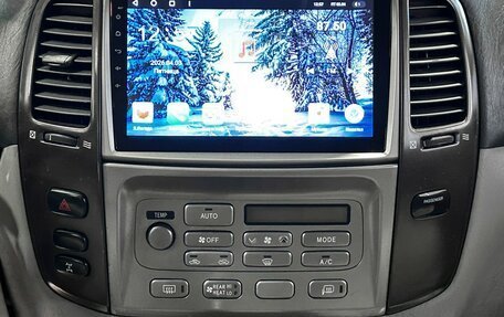 Toyota Land Cruiser 100 рестайлинг 2, 2006 год, 2 387 000 рублей, 18 фотография