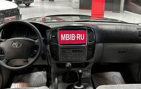 Toyota Land Cruiser 100 рестайлинг 2, 2006 год, 2 387 000 рублей, 21 фотография