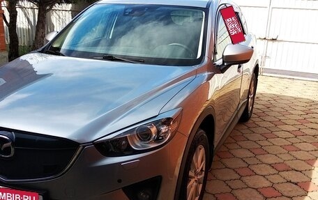 Mazda CX-5 II, 2014 год, 2 050 000 рублей, 2 фотография