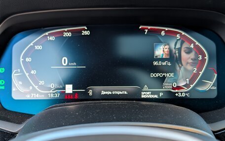 BMW X5, 2021 год, 6 490 000 рублей, 14 фотография