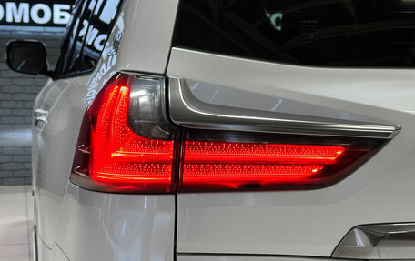 Lexus LX III, 2021 год, 10 900 000 рублей, 9 фотография