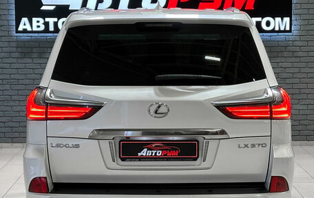 Lexus LX III, 2021 год, 10 900 000 рублей, 8 фотография