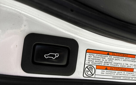 Lexus LX III, 2021 год, 10 900 000 рублей, 18 фотография