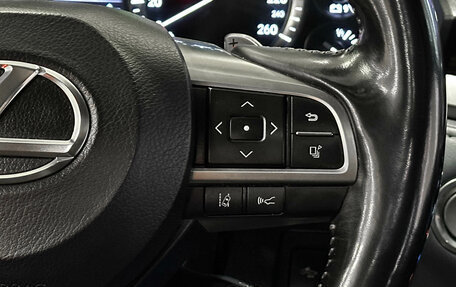 Lexus LX III, 2021 год, 10 900 000 рублей, 28 фотография