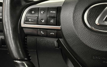 Lexus LX III, 2021 год, 10 900 000 рублей, 27 фотография