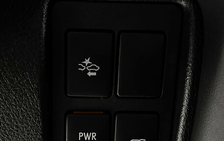 Lexus LX III, 2021 год, 10 900 000 рублей, 29 фотография