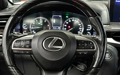 Lexus LX III, 2021 год, 10 900 000 рублей, 38 фотография