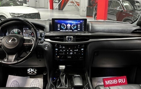 Lexus LX III, 2021 год, 10 900 000 рублей, 39 фотография