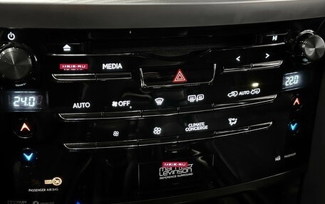 Lexus LX III, 2021 год, 10 900 000 рублей, 33 фотография