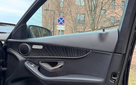 Mercedes-Benz C-Класс, 2019 год, 2 550 000 рублей, 5 фотография