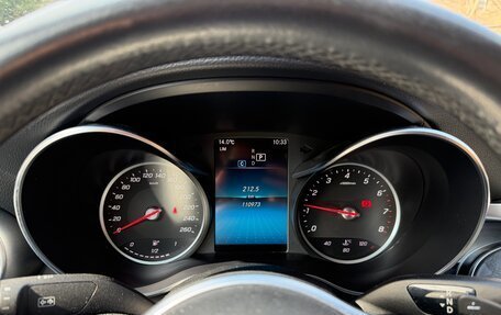 Mercedes-Benz C-Класс, 2019 год, 2 550 000 рублей, 11 фотография