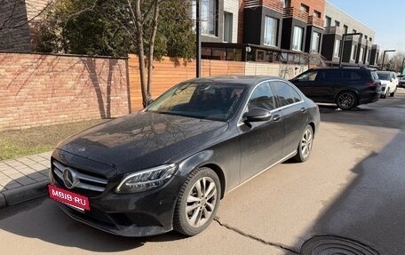 Mercedes-Benz C-Класс, 2019 год, 2 550 000 рублей, 10 фотография
