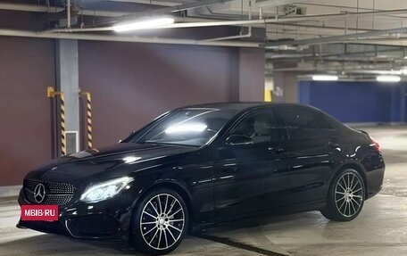 Mercedes-Benz C-Класс, 2016 год, 2 687 000 рублей, 2 фотография