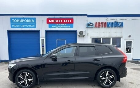 Volvo XC60 II, 2020 год, 3 700 000 рублей, 4 фотография