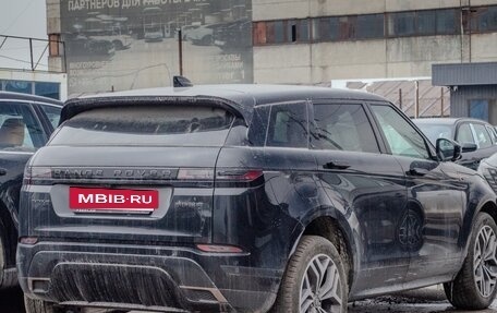 Land Rover Range Rover Evoque II, 2026 год, 5 883 000 рублей, 6 фотография