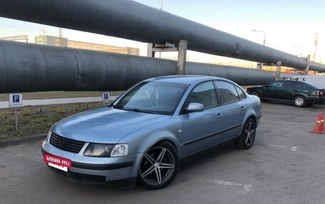 Volkswagen Passat B5+ рестайлинг, 1998 год, 280 000 рублей, 3 фотография