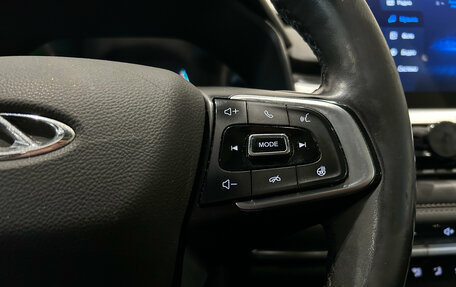 Chery Tiggo 7 Pro, 2022 год, 1 349 000 рублей, 24 фотография