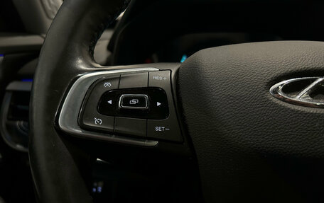 Chery Tiggo 7 Pro, 2022 год, 1 349 000 рублей, 23 фотография